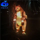 Кинески свилени фењер за животиње за тематски парк